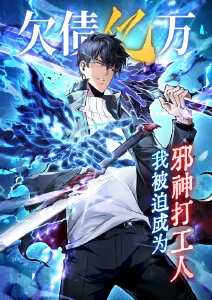 声浪对决音乐竞演综艺在线观看